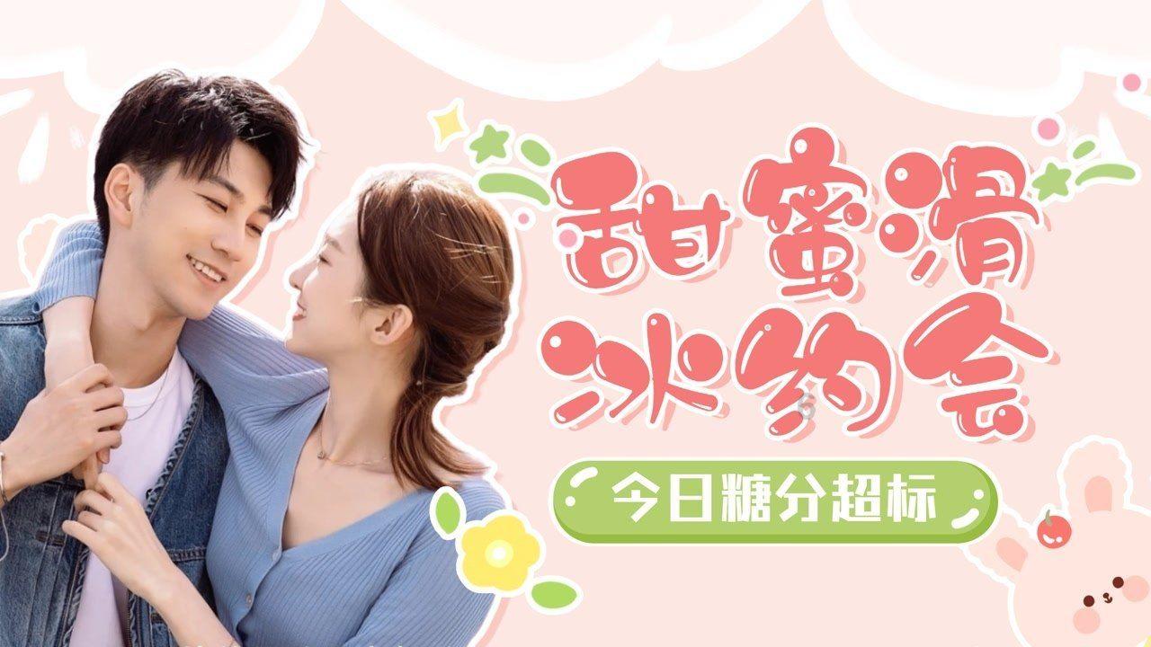 突袭4
