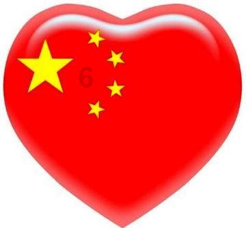 劫后余生：夺回