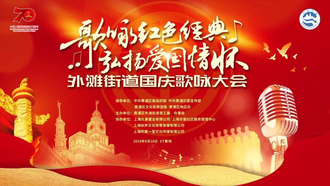 时尚的詹娜