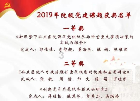 女生说何事怎么回答？游戏画面