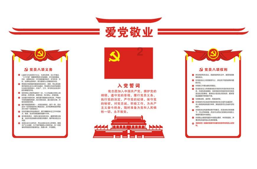 你们觉得哪一张小姐姐更漂亮一点游戏画面