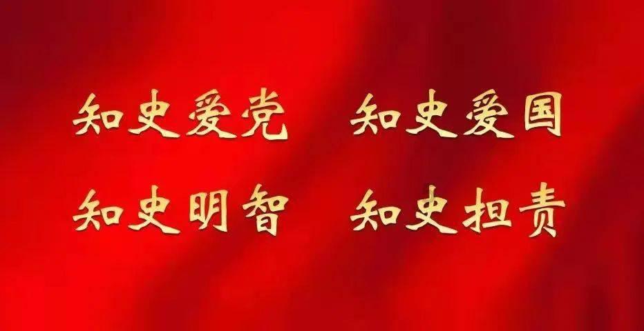 水果时尚风格