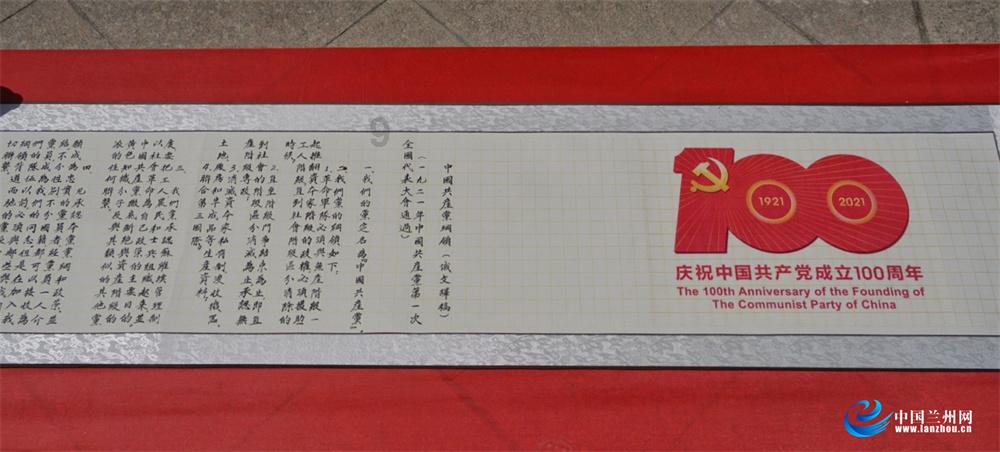 上海松江传出巨响?官方回应